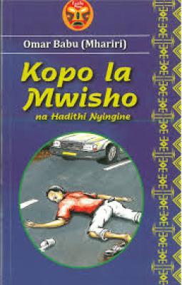 Kopo La Mwisho